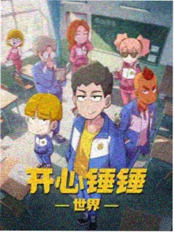 中餐厅武汉站江汉关钟楼夜市